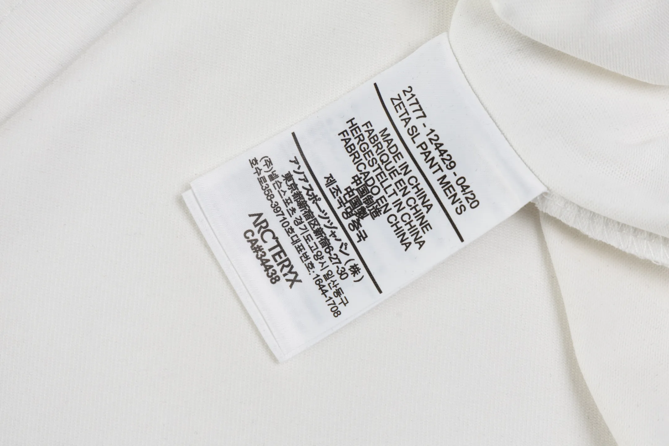 Ayc Teryx （F 2） 2025FW T LOGO Premium 32s Same Style ：Black White Size：XS S M L